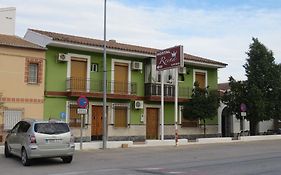 Hostal Restaurante Reina